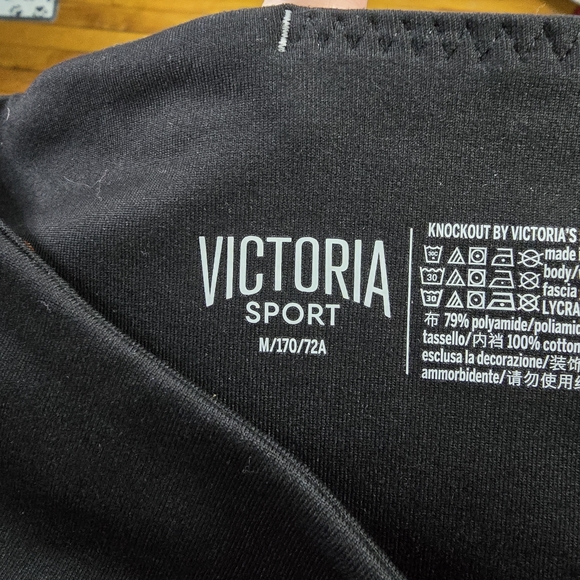 NWT Victoria Sport Black Crop Leggings Mesh & Glitter Stripe Athletic Capri - Picture 6 of 7